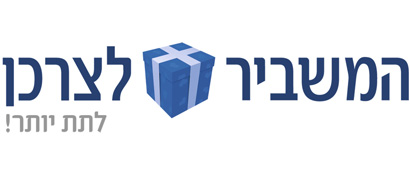 Partnership Company Logo המשביר