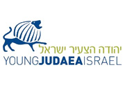 Partnership Company LogoYoung Judaea Israel