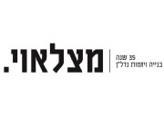 Partnership Company Logo מצלוואי