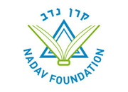 Nadav Foundation