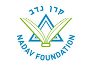 Partnership Company Logo קרן נדב