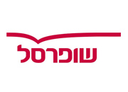 Partnership Company Logo Shufersal
