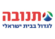 Partnership Company Logo Tnuva
