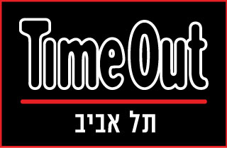 Partnership Company Logo Time Out