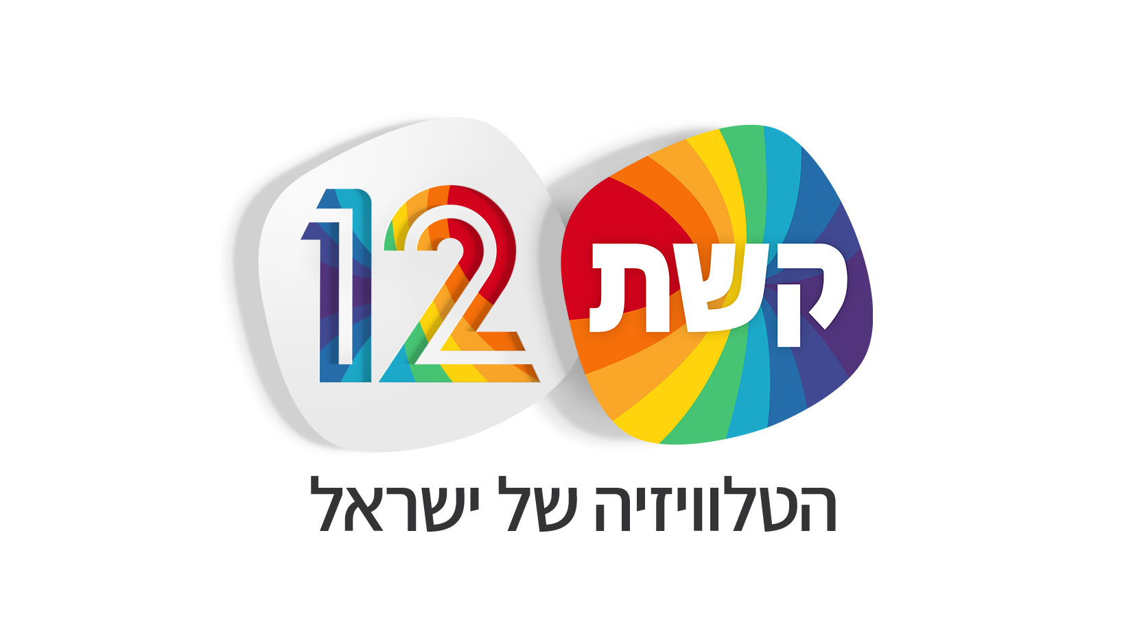 Partnership Company Logo קשת