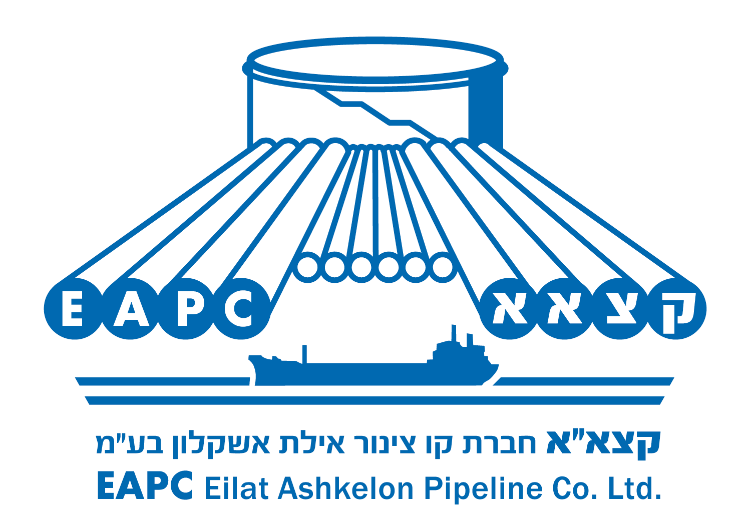 Partnership Company Logo קצא״א