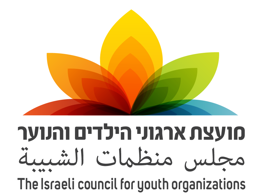 Partnership Company Logo The Israeli council for youth organisations