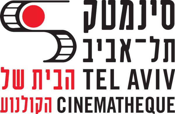 Partnership Company Logo סינמטק תל אביב