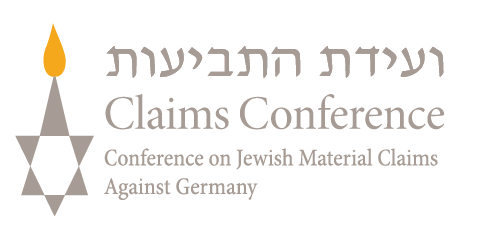 Partnership Company Logo ועידת התביעות