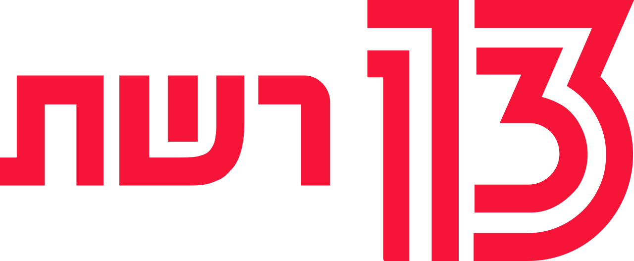 Partnership Company Logo רשת
