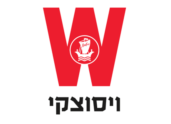 Partnership Company Logo ויסוצקי