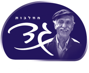 Partnership Company Logo מחלבות גד