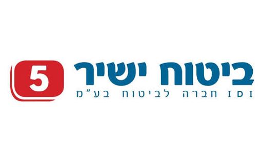 Partnership Company Logo ביטוח ישיר
