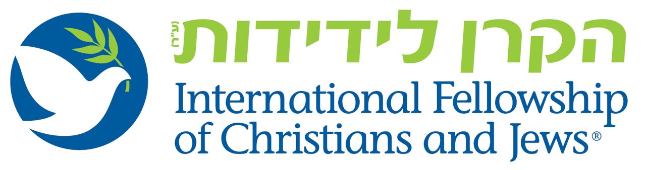 Partnership Company Logo הקרן לידידות