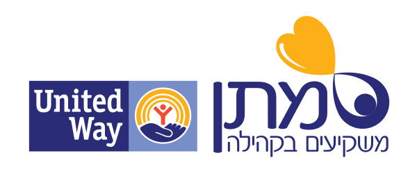 Partnership Company Logo Matan
